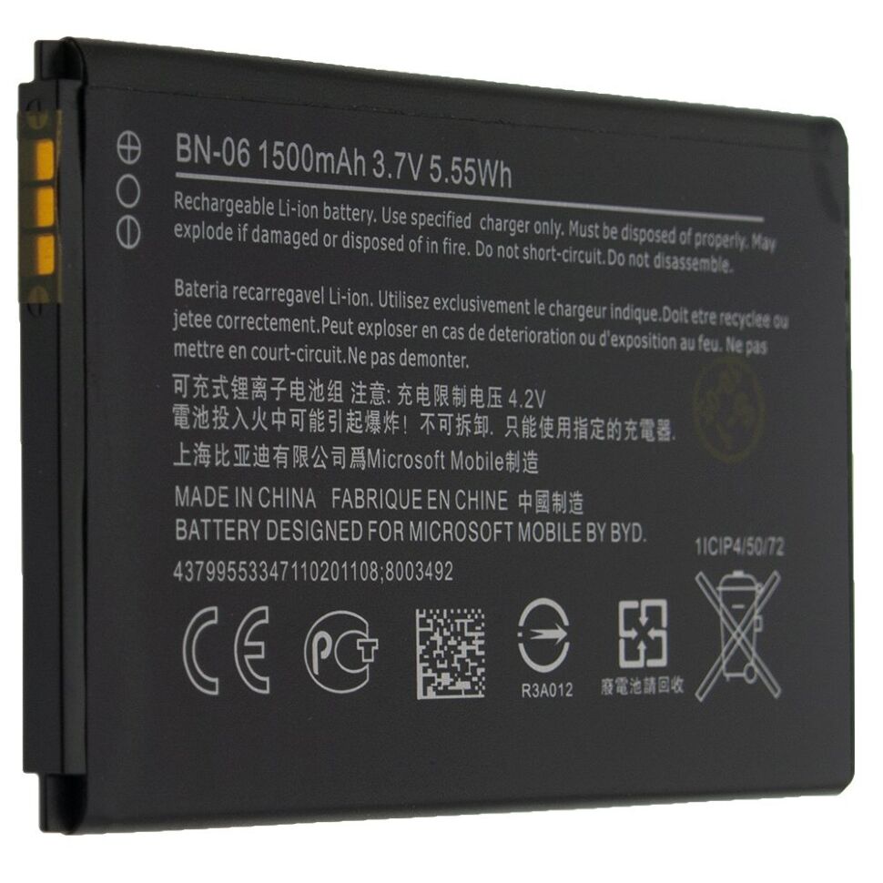 Акумулятор ОРИГІНАЛ КУЛЕК NOKIA BN-06