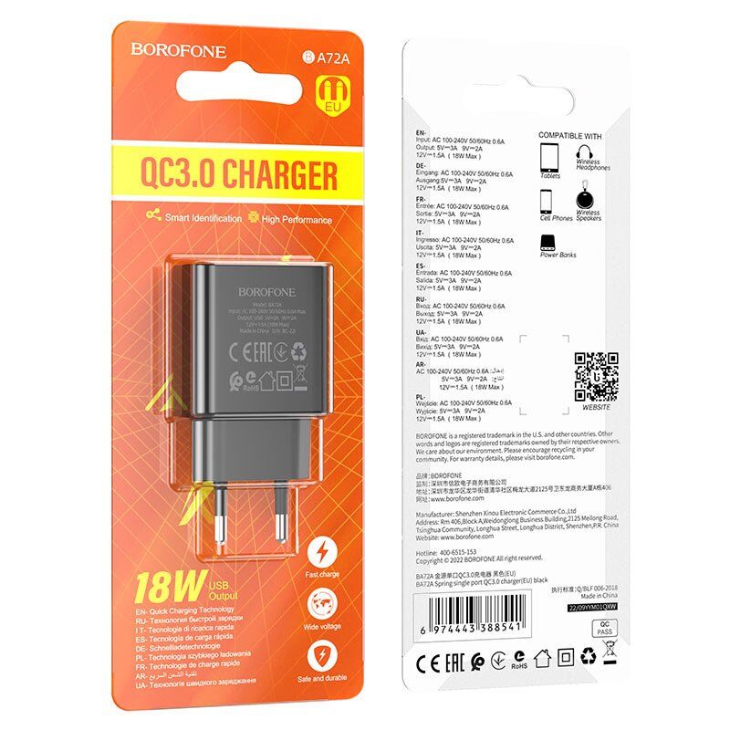 Мережевий зарядний пристрій BOROFONE BA72A Spring single port QC3.0 charger(EU)