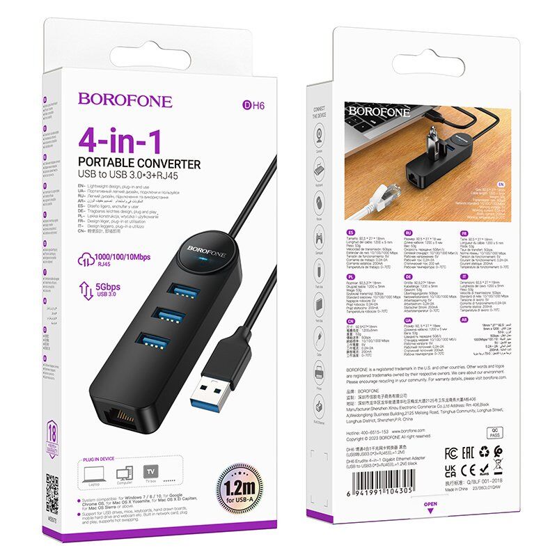 Перехідник BOROFONE DH6 Erudite USB HUB 4-в-1 Gigabit (USB на USB 3.0*3шт. + RJ45) довжина 1,2 метри Перехідник BOROFONE DH6 Erudite USB HUB 4-в-1 Gigabit (USB на USB 3.0*3шт. + RJ45) довжина 1,2 метри