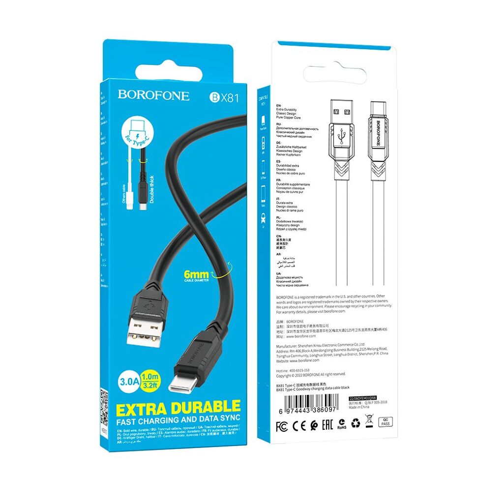 USB кабель BOROFONE BX81 Goodway charging data USB - Type-C 6ММ USB кабель BOROFONE BX81 Goodway charging data USB - Type-C 6ММ