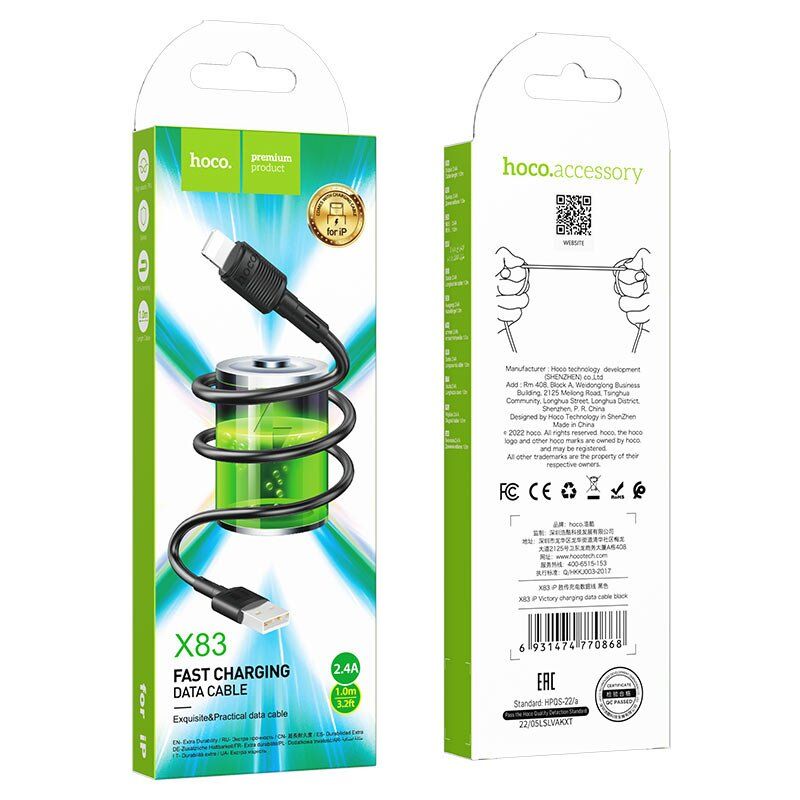 USB кабель HOCO X83 USB - Lightning 1 MЕТР ЧОРНИЙ USB кабель HOCO X83 USB - Lightning 1 MЕТР ЧОРНИЙ
