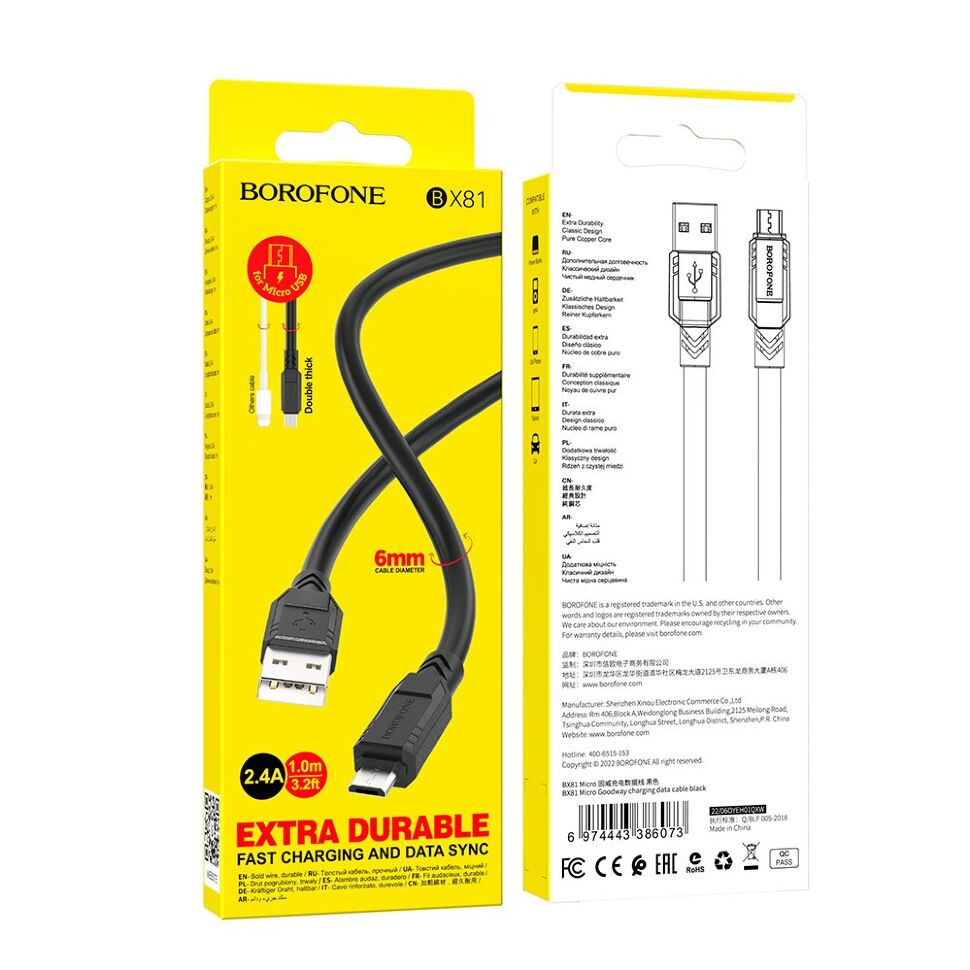 USB кабель BOROFONE BX81 Goodway charging data USB - micro USB 6ММ, чорний USB кабель BOROFONE BX81 Goodway charging data USB - micro USB 6ММ, чорний