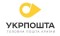 Укрпошта